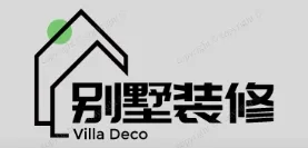 张店别墅装修,张店别墅装修设计就上【张店别墅装修网】